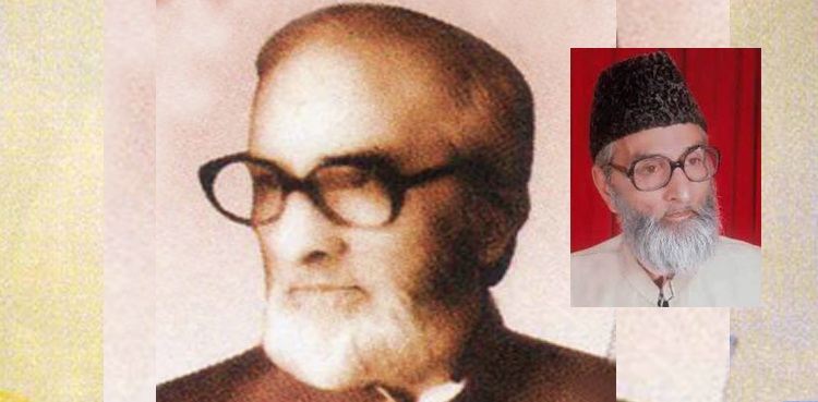 حمید نسیم اور ناممکن کی جستجو!