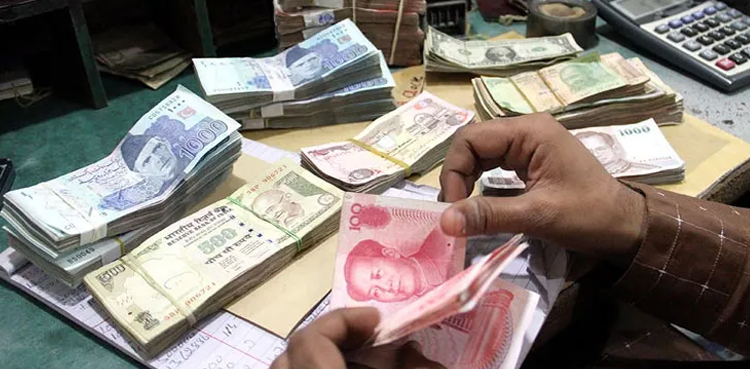 حوالہ ہنڈی میں ملوث ملزمان کیخلاف گھیرا تنگ کرنے کا فیصلہ