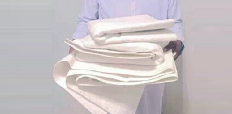 احرام میں حیرت انگیز طریقے سے ہیروئن چھپا کر لے جانے والا ایئرپورٹ پر گرفتار