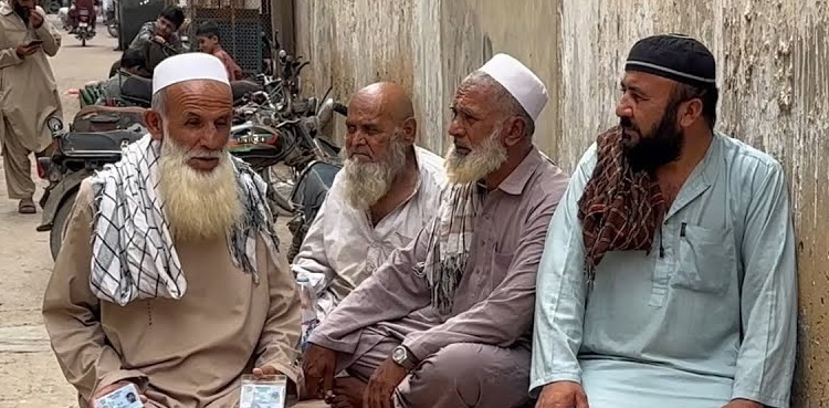 پاکستان غیر ملکیوں