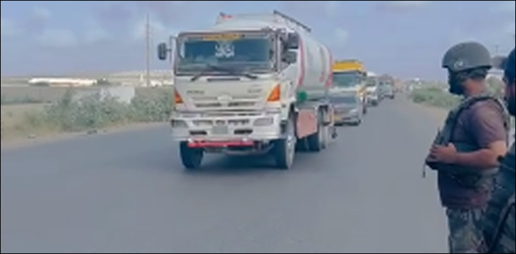 ایک لاکھ سے زائد لیٹر ایرانی ڈیزل پکڑا گیا