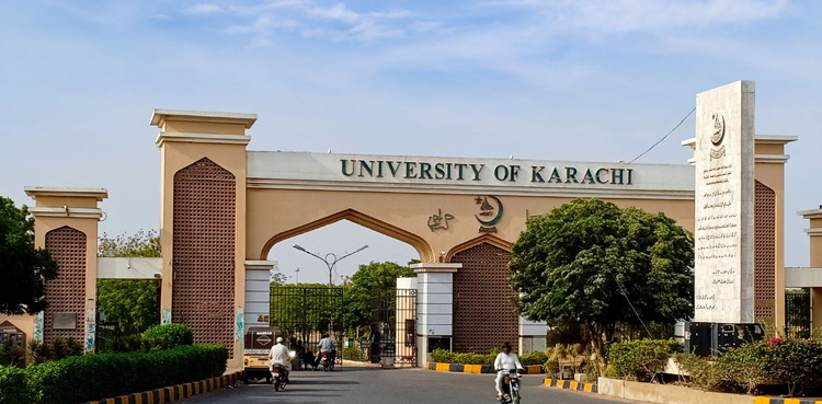 سندھ کی تمام جامعات کو گرانٹ جاری ، جامعہ کراچی کھل گئی