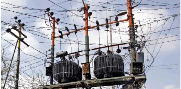 کے الیکٹرک کنڈا مافیا