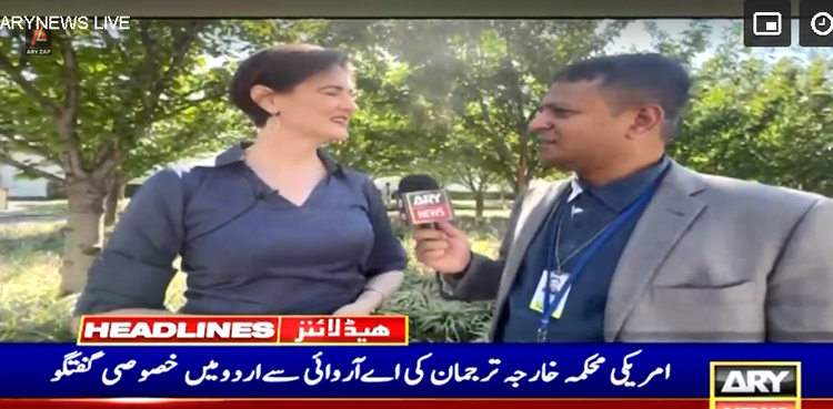 ‘امریکا پاکستان کیساتھ تعلقات اپنے طور پر دیکھتا ہے کسی اور کی نظر سے نہیں’