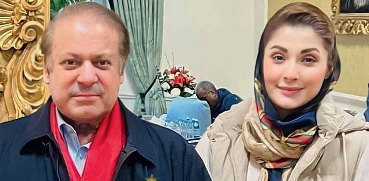 نوازشریف کی وطن واپسی کی تاریخ کا اعلان