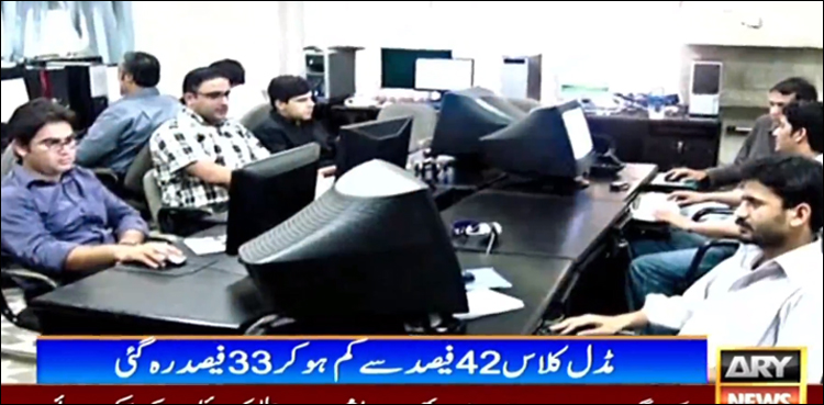 پاکستان میں دوسروں کے لیے جینے والا طبقہ شدید خطرے سے دوچار