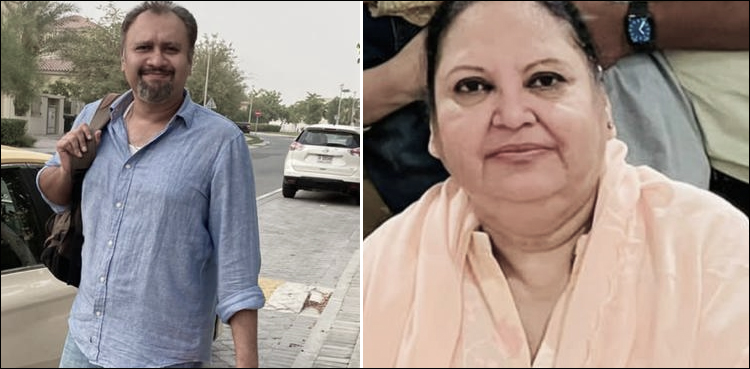 کنویں سے ماں بیٹے کی لاشیں ملنے والے کیس میں تکلیف دہ حقائق سامنے آ گئے
