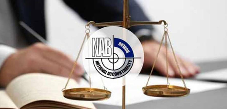نیب قوانین میں تبدیلی کے بعد مقدمات کی حیثیت کا تعین کرنے کیلیے 7رکنی کمیٹی   تشکیل