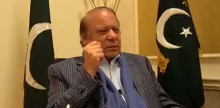 نواز شریف