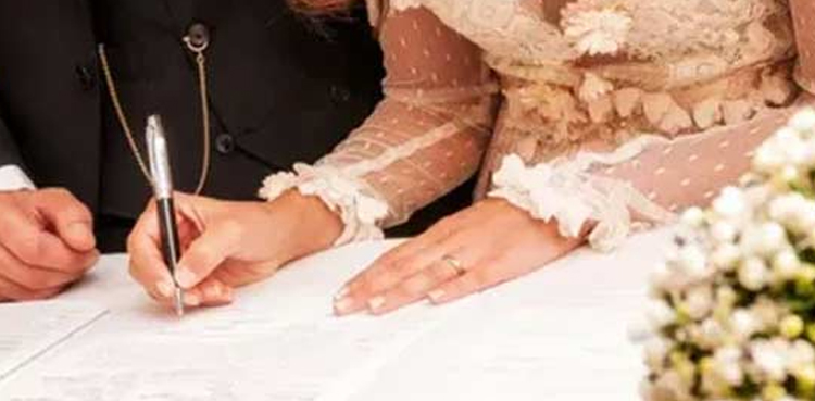 نیپالی لڑکی کی پاکستان آمد، قبول اسلام کے بعد نوجوان سے شادی کر لی