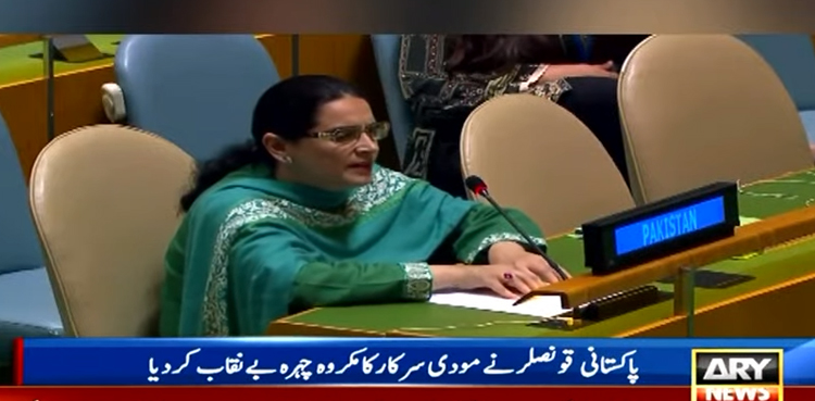 صائمہ سلیم بھارت