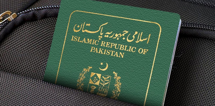 پاسپورٹ بنوانے والوں کی بڑی مشکل آسان، اچھی خبر آگئی
