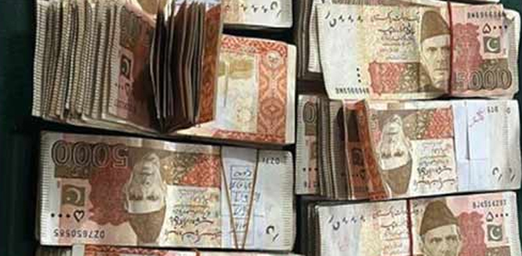 راولپنڈی تجوریوں