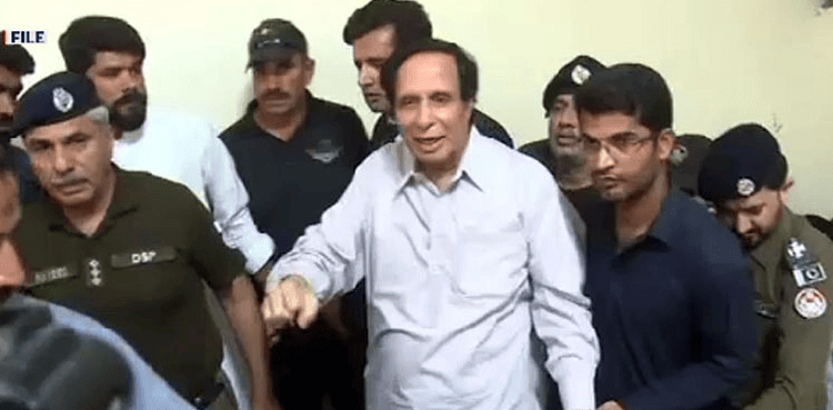 الیکشن 2024 پاکستان: سپریم کورٹ نے پرویز الہٰی کو الیکشن میں حصہ لینے کی اجازت دے دی