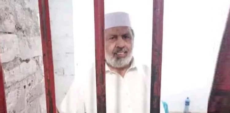 چرسی تکہ
