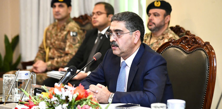 نگراں وزیراعظم انتخابات