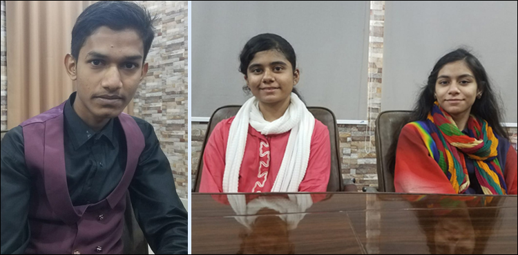 دسویں جماعت سائنس گروپ کے نتائج کا اعلان
