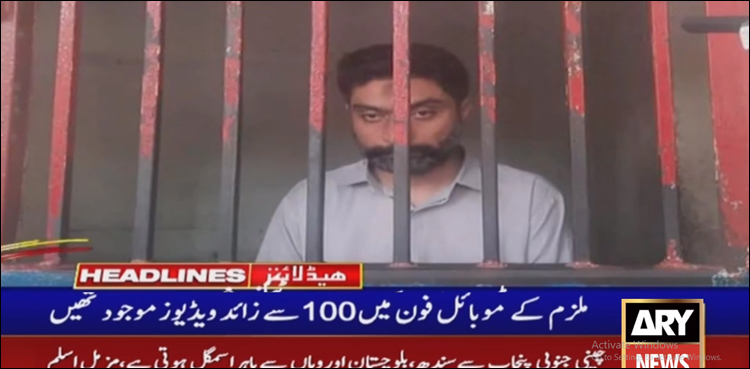 گلشن حدید میں پرنسپل کی گرفتاری کے بعد اسکول بند