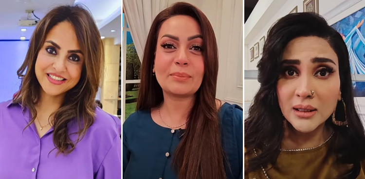 بجلی کے بھاری بلوں سے شوبز شخصیات بھی نہ بچ سکیں