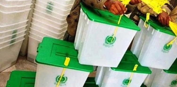 سندھ ضمنی بلدیاتی الیکشن