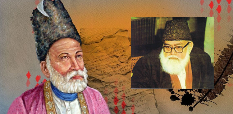 غالب کی شاعری اور مولانا مودودی
