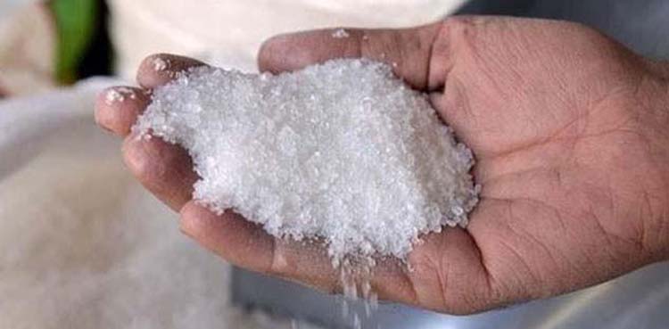 یوٹیلیٹی اسٹورز نے 70 ہزار میٹرک ٹن چینی خریداری کے لیے ٹینڈر کھول دیا