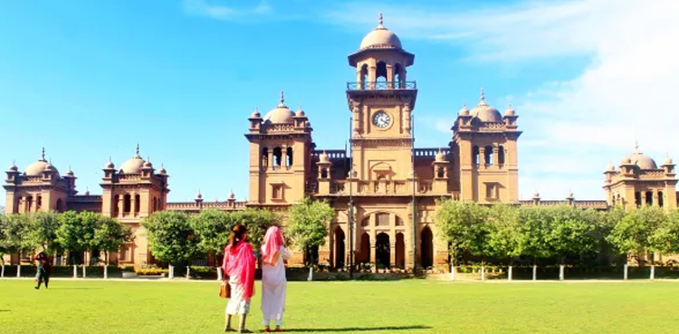 یونیورسٹی طلبا کیلئے اہم خبر