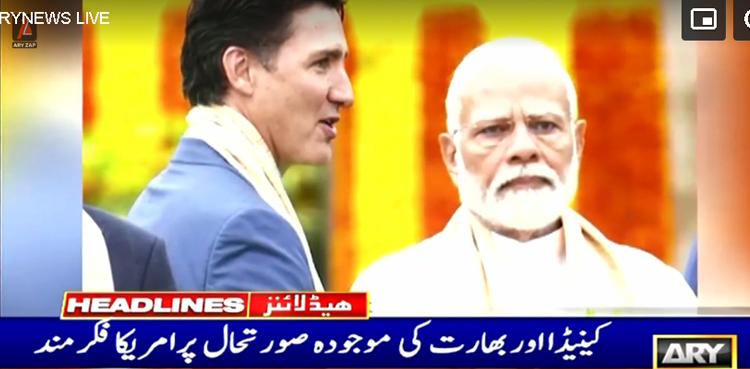 کینیڈا اور بھارت کی موجودہ صورتحال پر امریکا فکر مند