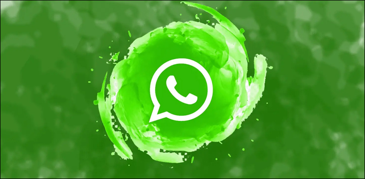 واٹس ایپ چینل کیسے بنایا جائے؟