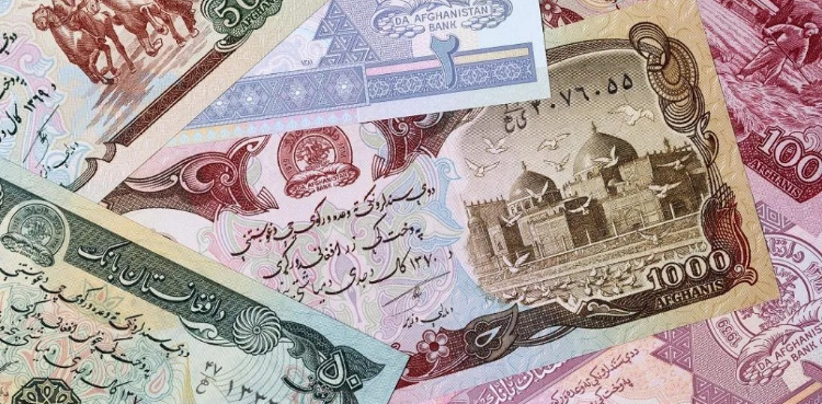 پاکستانی کرنسی کے مقابلے افغانی کرنسی کتنی مستحکم ہے؟ رپورٹ جاری