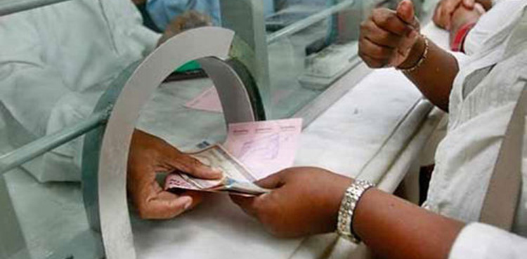 بینک منیجر اکاؤنٹ ہولڈر کے اربوں روپے چوری کرکے فرار