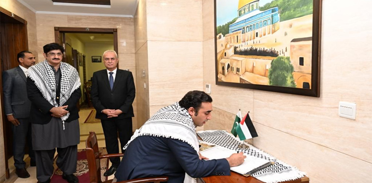چیئرمین پیپلز پارٹی بلاول بھٹو کی فلسطین کے سفارتخانے آمد