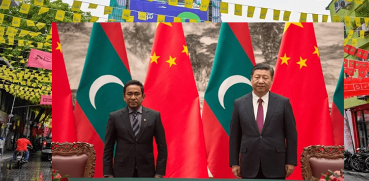 مالدیپ صدارتی الیکشن میں چین کے حامی امیدوار نے میدان مار لیا