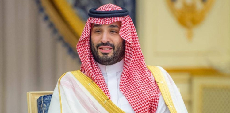 سعودی ولی عہد شہزادہ محمد بن سلمان کا رواں ماہ دورہ پاکستان کا امکان