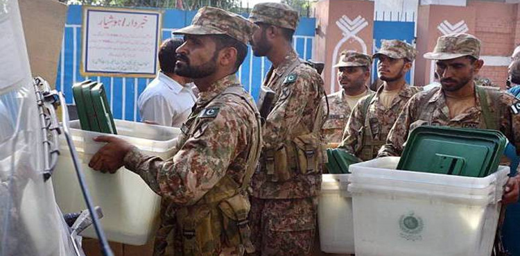 انتخابات میں فوج، رینجرز کی مدد لی جائے گی، چیف الیکشن کمشنر