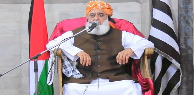 وقت آگیا ہے کہ مسلم امہ ایک ہوجائے، فضل الرحمان