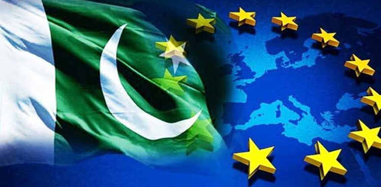 یورپی یونین نے پاکستان کے لیے بڑی خوشخبری سنادی