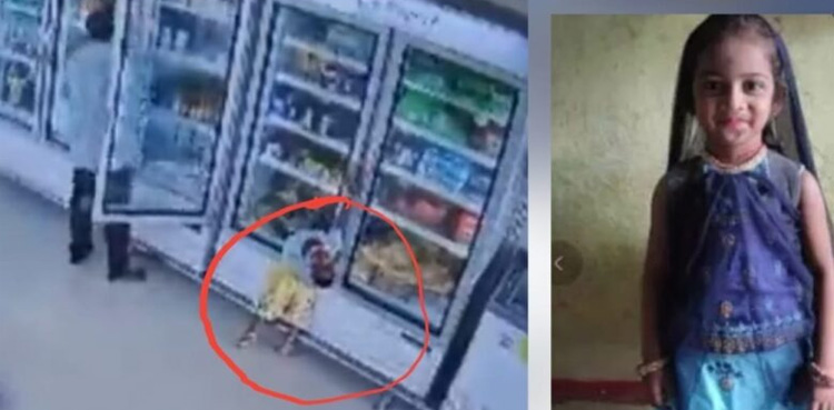 چاکلیٹ کے لیے فریج کھولنے والی بچی موت کی آغوش میں چلی گئی، ویڈیو