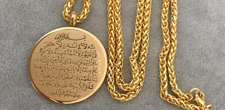 سعودیہ عرب: سونے کے زیورات سے متعلق اہم فیصلہ
