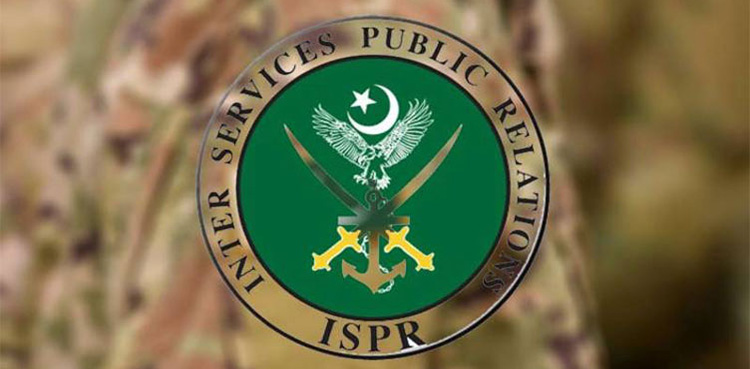 پاک فوج کے شہید سپاہی کی نماز جنازہ و تدفین