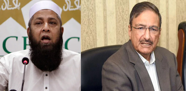 چیف سلیکٹر انضمام کے مستعفی ہونے پر ذکا اشرف کا موقف سامنے آگیا