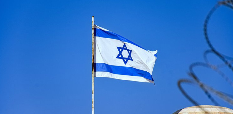 اسرائیل نے فلسطینی اتھارٹی کے اکاؤنٹس منجمد کردیے
