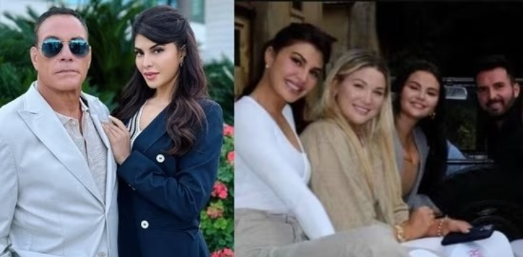 جیکولین فرنینڈس کی سیلینا گومز اور وین ڈیم کیساتھ تصاویر کی حقیقت کیا؟