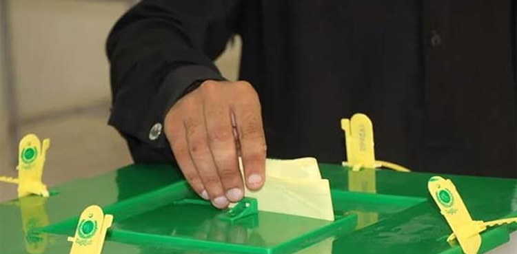 کیا انتخابات معاشی، سیاسی مسائل کے شکار پاکستان کو مستحکم کرنے میں مدد گار ثابت ہوں گے؟