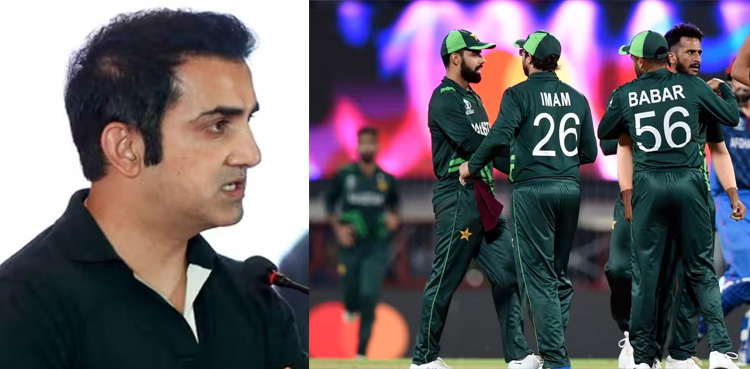 گوتم گمبھیر نے پاکستان کی موجودہ پرفارمنس کا پوسٹ مارٹم کردیا!