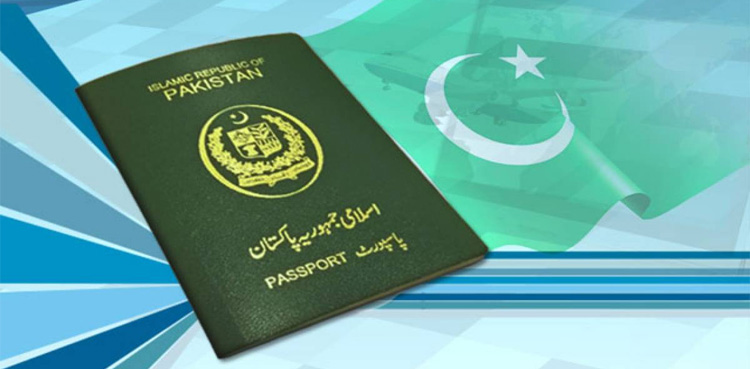 پاسپورٹ فیس میں بڑا اضافہ