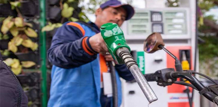 آج پیٹرول مہنگا ہوگا یا سستا؟ عوام کے لئے بڑی خبر آگئی