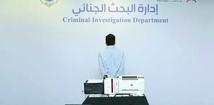 قطر: سنگین جرم میں ملوث ایشیائی باشندہ گرفتار