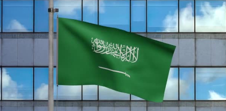 سعودی عرب : صنعتی ترقی کیلئے مملکت کا اہم اقدام