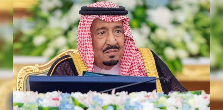 سعودی فرمانروا کا اہم اقدام، شہریوں کے لیے خوشخبری